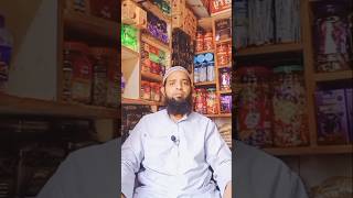 Zebunnisa aur Akhil Khan ka kissa Part 1 shorts allah viral youtube quran status ibrahim [upl. by Eiramrefinnej995]