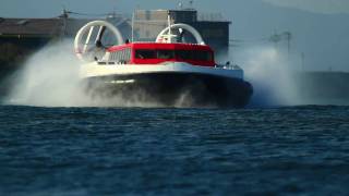 Oita Hover Ferry  the last hovercraft in Japan [upl. by Artinek]