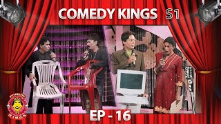 Comedy Kings S1  Episode  16 [upl. by Ahsieket158]