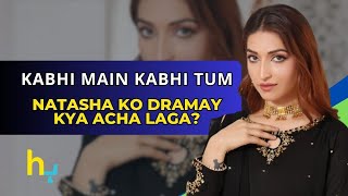 Kabhi Main Kabhi Tum Script Leaves Areej Chaudhary In Shock  Hungama Express [upl. by Asenev597]