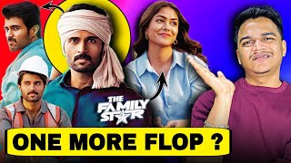 The Family Star Movie REVIEW HINDI  Suraj Kumar [upl. by Sapers]