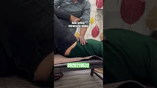 back pain remove technic chiropractic chiropratic funny [upl. by Joliet279]