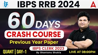 IBPS RRB 2024 Crash Course  RRB PO Clerk Quant Previous Year Paper By Shantanu Shukla  Day 1 [upl. by Ellga]