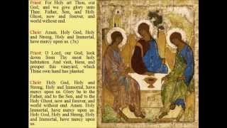 Holy God Trisagion in English [upl. by Ohara]