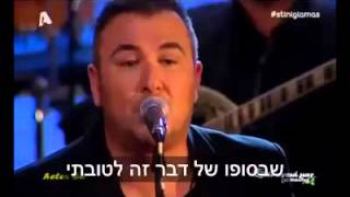 Antonis Remos in his best song [upl. by Mozelle]