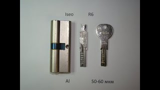 Iseo R6 lock picking [upl. by Ingvar]