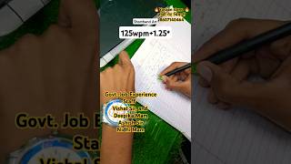 Steno Dictation Speed 160WPM 🖥️Hispeed Writers Shorthand shorts trending viralvideo education [upl. by Hutton]