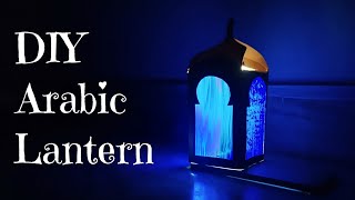 How To Make Arabic Lantern  DIY Arabic Lamp  Paper Lamp  Ramadan Decoration Idea [upl. by Aloibaf]