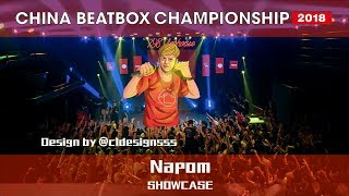 CNBC 2018  Napom  Showcase  Probably the most ESH showcase [upl. by Moreta]