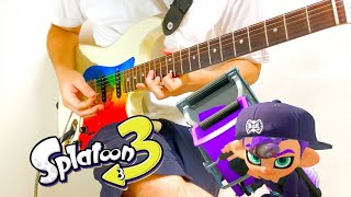 【スプラトゥーン3 】quotRipstop amp Goquot ギターで弾いてみた  splatoon 3 guitar  Drizzle Season trailer quotRipstop amp Goquot [upl. by Gussman383]