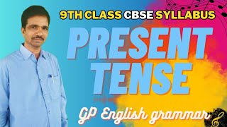 9th class Present tense CBSE syllabus [upl. by Laehcar677]