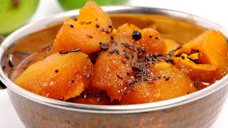 SWEET MANGO PICKLE RECIPE 👈 HOW TO MAKE SWEET MANGO PICKLE 🤤 IN TELUGU  Raw mango recipes [upl. by Ime]