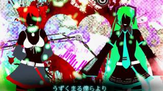 Hatsune Miku and Kasane Teto BitCrushe  English and Romaji lyrics [upl. by Yrdnal]