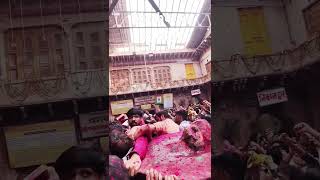 Mathura ki Holi [upl. by Berkley]