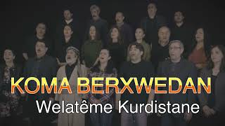 Koma Berxwedan  Welatême Kurdistane [upl. by Idur334]