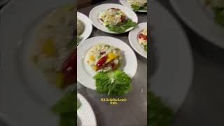 Salade chaire de crabe Sa اكسبلور طبخ food salad [upl. by Nekcarb]