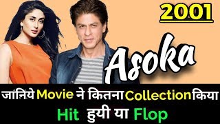 Shahrukh Khan ASOKA 2001 Bollywood Movie LifeTime WorldWide Box Office Collection [upl. by Kabob]