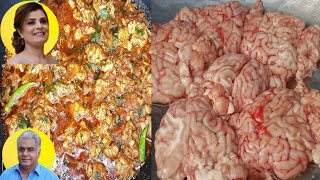 Maghaz Masala Recipe  Lamb Brain Recipe  Goat Brain Recipe  Magaz Masala  مغز مصالحہ مزے دار [upl. by Ailugram]