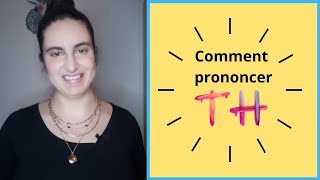 Comment prononcer le th en anglais  Apprends langlais [upl. by Aihcela]