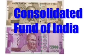 Consolidated Fund of India [upl. by Meadows342]