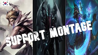 2023 SUPPORT Montage KR League Of Legends [upl. by Birdie]