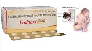 folinext gold tablet uses in hindi  folinext gold tablet uses in hindi pregnancy  folinext tablet [upl. by Anelhtac490]