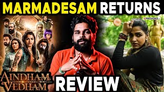 Aindham Vedham Web Series Review  Worth or Not🤔  Provoke TV  Zee5 [upl. by Trudey]