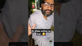 Mna li diwali funny fun ytshorts mjodiwali funnydiwalistatus comadyking comedy [upl. by Itsirc336]