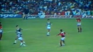 Super Rádio Tupi o último gol do Flamengo narrado por Jorge Curi 11121985 [upl. by Yasdnil]