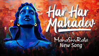 Har Har Mahadev  Celebrating Shiva  Mahashivratri Song  SoundsofIsha [upl. by Ssilem]