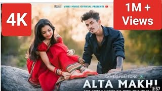 Manar maina song full HD video sambalpuri trendingviralvideoyoutube [upl. by Reggie]