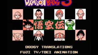 Dragon Ball 3  Gokuu Den NES Music  Fortune Teller Baba [upl. by Lladnarc442]