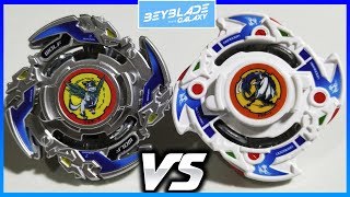 Wolborg 8Br vs Dragoon Fantom GV  Beyblade Burst ベイブレードバースト [upl. by Bohlin665]