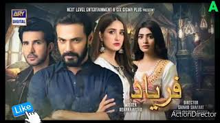 Faryaad Episode 46 Full Ary Digital drama 19th March 2021 Ary Digital drama Faryaad [upl. by Atinej234]