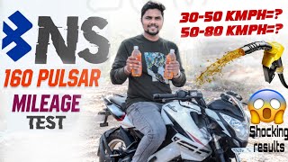 Ns160 PULSAR BAJAJ Mileage Test⛽️Shocking results😱In TELUGUSAIKIRAN BADUGU VLOGSns160ns160bs [upl. by Cis]