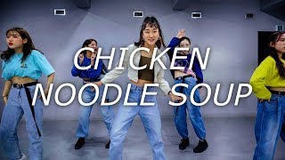 J hope  Chicken Noodle Soup  SUNJ choreography [upl. by Allain]