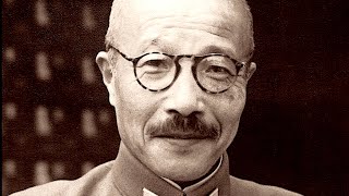 Japan Prime Minister 39 Hideki Tojo [upl. by Lepper428]