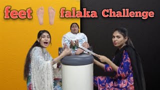 Falaka Feet challenge 😭😭😭sheikh sisters [upl. by Nahte]