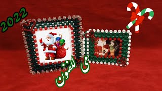 طريقه عمل برواز🖼️من الخرز 🤗خطوه بخطوه للمبتدئين🌹How to make a frame 🖼️ from beads 🤗 step by step 🌹 [upl. by Garris]