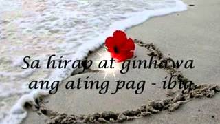 Pangako SaYo  Rey Valera quot fhe619 quot  with lyrics [upl. by Narmi6]