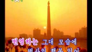 603 바라노라 나의 조국아 My desirable Fatherland [upl. by Waring]