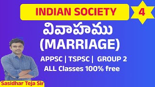 indian society classes in telugu  appsc group 2  sociology classes [upl. by Charlena]