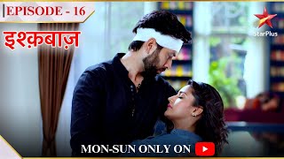 Ishqbaaz  Season 1  Episode 16  Anika hui Shivaay ke room mein behosh [upl. by Natascha302]