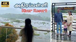 Athirappilly River View Resort  Family Friendly Resorts in Athirappilly  Athirapilly River Resort [upl. by Seleta]