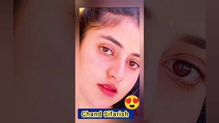 Chand Sifarish 💘🌷 Sanchita Basu  Fanaa  Aamir Khan Kajol  Shaan Kailash Kher  shorts viral [upl. by Beale]