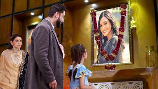 Paro Sees Laxmi PHOTO In Rishi Room TRUTH Out  Bhagya Laxmi  5 Mar 2024 [upl. by Dosh261]