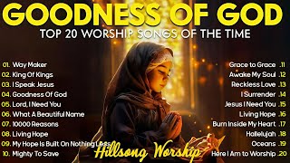 Lord I Need You  Christian Music Worship Songs With Lyrics Hillsong Playlist  Peaceful Morning [upl. by Nomrah]