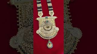 Gold mangalsutra design 916 hallmark shreeambikajewellers731 goldjewellery 916 hallmark22kgold [upl. by Latsirc]