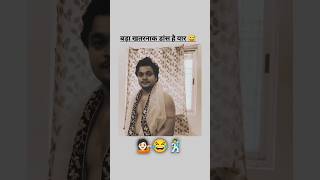 Angana me saiya swimming banwaya song viral short video trending Bhojpuri dance khesari lal song [upl. by Yffat]