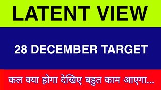 28 December Latent view Share  Latent view Share latest news  Latent View share price today news [upl. by Hagen55]